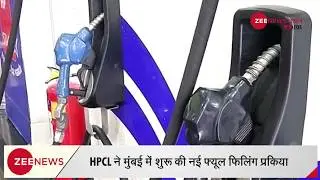 HPCL, AGS TTL partner for contactless fuel payment solution | Zee News | 2018