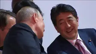 06 Sep, 2019 - Putin, Abe, Modi attend judo tournament after forum in Vladivostok