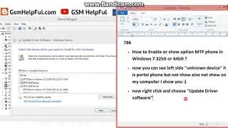 How to Fix MTP USB Device Driver Failed