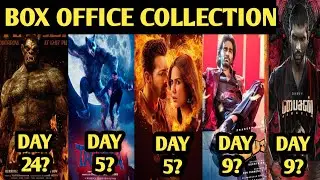 Thamma Day 5 Collection, Ek Deewane Ki Deewaniyat, Dude, Kantara Chapter 1 Box Office Collection