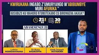 #IsiYaNone: Kwirukana Ingabo za Loni muri Afurika: Ni igisubizo ku mahoro cyangwa birongera ikibazo?