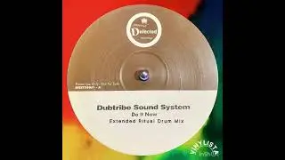 [mash up] dubtribe sound system 