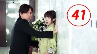 总裁发现自己一直误会灰姑娘，痛骂小三，狠狠宠爱灰姑娘！#ChineseDrama#吴磊#朴海镇#赵露思#远得要命的爱情