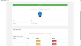 widerwings ecommerce out of stock product
