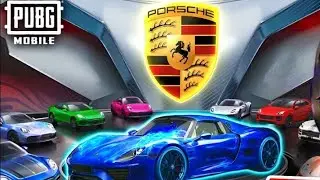 البورشه اجديد ببجي موبايل PUBG MOBİLE borshe new
