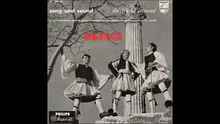 ANNA HRISAFI - I HRISI TIS ALISIDA
