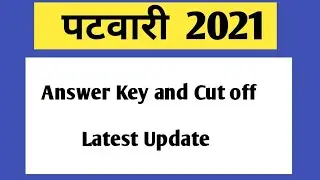 Rajasthan patwari exam 2021 | Rajasthan Patwari exam answer key | Rajasthan Patwari cut off 2021