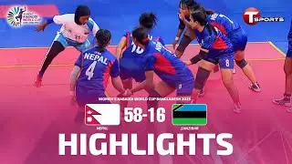 Highlights | 𝐍𝐞𝐩𝐚𝐥 𝐯𝐬 𝐙𝐚𝐧𝐳𝐢𝐛𝐚𝐫 | Women's Kabaddi World Cup Bangladesh 2025 | T Sports