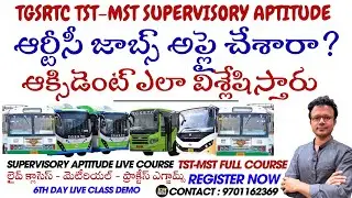 🔍 Root Cause Safety Analysis in TGSRTC | Supervisor Aptitude TST-MST | Icon RK Sir Icon India