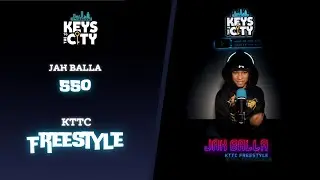 Го Болл - 550 | KTTC Freestyle