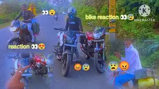 স্কুলের পাশ দিয়ে আসার সময়এক দাদুর সাথে ঝামেলা হয়েছে 😰😡😡//School cute girls //bike reaction 👀part2