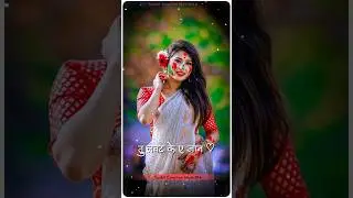 Bas Holi Khele Aiha Ho | Alok Ranjan | #sad holi #trending #bhojpurisong #youtubeshorts #shortvideo