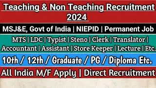NIEPID Recruitment 2024 | Central Govt Permanent Jobs Vacancy 2024 | Teaching Non Teaching Staff Job