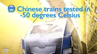 World's largest wind tunnel in Vienna tests Chinese trains' performance in extreme cold