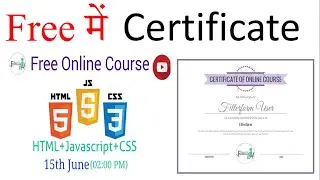 Free Online Computer Class | Computer Class in Hindi | Free Computer Classes Online