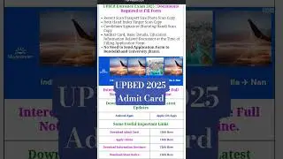 UPBED 2025 Admit Card #upbedadmitcard #upbed2024 #bed #upboard #admitcard #upboardexam