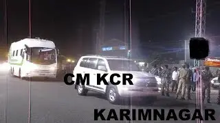 CM KCR High security convoy in karimnagar