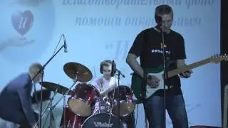 LivingRock