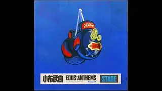 Zenless Zone Zero OST: Sword of Corruption