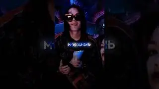 Бургер.Мой тг канал - @FakeBaddist # 