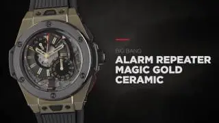 HUBLOT BIG BANG ALARM REPEATER MAGIC GOLD CERAMIC