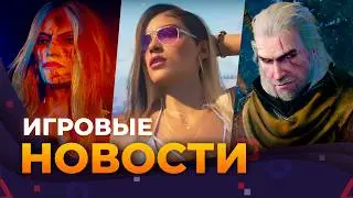 Wolfenstein 3 \\ Judas \\ GTA VI \\ Carmageddon \\ Stardew Valley \\ Игровые новости