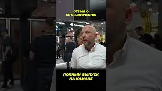 Сотрудничество с Thermo Glass #окнавместобатарей #окнадлядома #теплыеокна