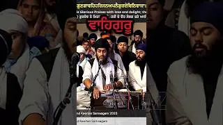 ਵਾਹਿਗੁਰੂ ❤️- Akj Simran moment - Half speed simran 💙