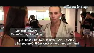 &Tau;&omicron; skaouter.gr &sigma;&tau;&omicron; Diamond Camp
