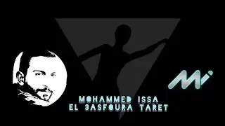 MI - العصفورة طارت | El Aasfoura Taret (Official Music Video)