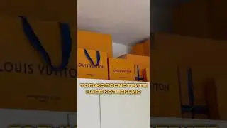 ПАРИЖ ОДЕРЖИМ БРЕНДАМИ