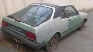 1981 Datsun Cherry coupe