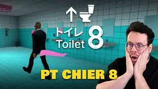 PT CHIER 8