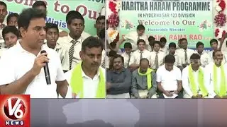 Minister KTR Participate In 3rd Phase Of Haritha Haram At Kukatpally | Hyderabad | V6 News