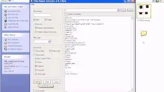filename