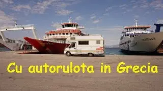 Thasos si Kavala cu autorulota / Thasos and Kavala with RV