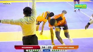 SEMI FINAL SHIVAMOGGA VS BENGALURU URBAN SENIOR STATE KABADDI MATCH ANEKAL
