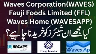 Avoid Traps in PSX | FFL, WAVES, WAVEAPP Technical Analysis #psx #psxupdate #psxinvestment