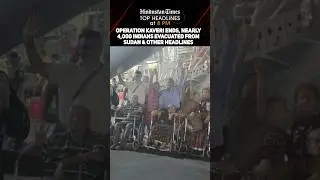 Op Kaveri Ends, Nearly 4,000 Indians Evacuated From Sudan & Other Headlines | News Wrap @ 8 PM