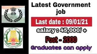 Latest government job 2020  தமிழில் | intelligence bureau