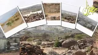 سلام ياديرتي العسران