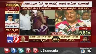 Lok Sabha Polls 2019: Mandya Independent Candidate Sumalatha Message To First Time Voters