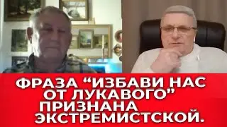 Зоя беларусская