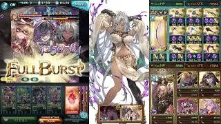 Artemis NM95 Showcase アルテミスHELL95