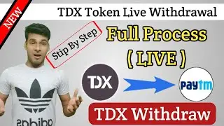 TDX Token withdraw || How to withdraw TDX token || TDX exchange Live Withdrawal || TDX Exchange Loot