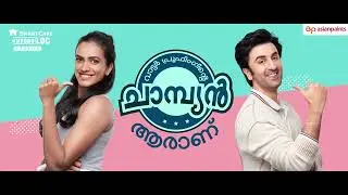 Waterproofing Made Easy With Asian Paints SmartCare Hydroloc Xtreme  &ndash; Malayalam