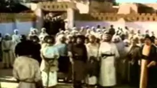 er risale