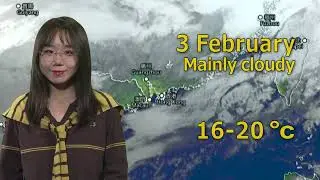 HKU JMSC WeatherForecast 20260202