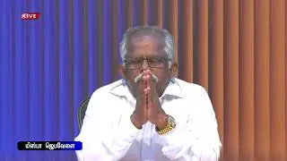 மிஸ்பா ஜெபவேளை I #Jtktv #Live #Prayer #Bible #Nellai #jesus #Healing