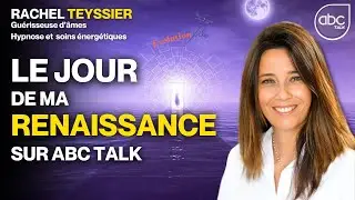 Elle a FR&Ocirc;L&Eacute; la MORT et TOUT a CHANG&Eacute; - Rachel TEYSSIER